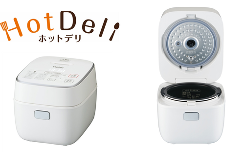 90種類のほったらかしメニューを搭載。ハイアールから自動調理器 