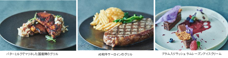 「TAVERN by the green(タバーン・バイ ザ グリーン)」がザ ストリングス 表参道にオープンの画像