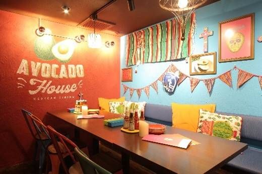 メキシコ料理店「メキシカンダイニングアボカドハウス難波」が大阪にオープン!希少なアボカドを使用したメニューが勢ぞろいの画像