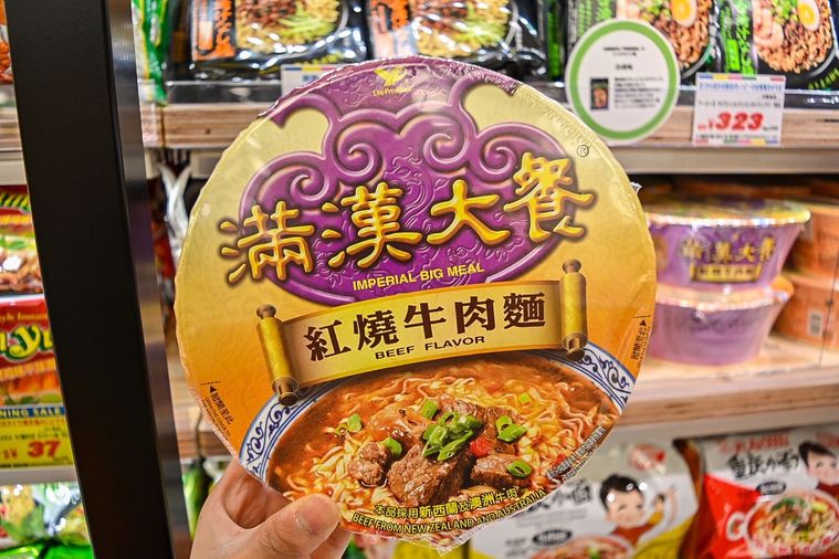 日本最大級のアジアスーパー「亜州太陽市場」が吉祥寺に誕生!限定弁当や惣菜もテイクアウトできるの画像