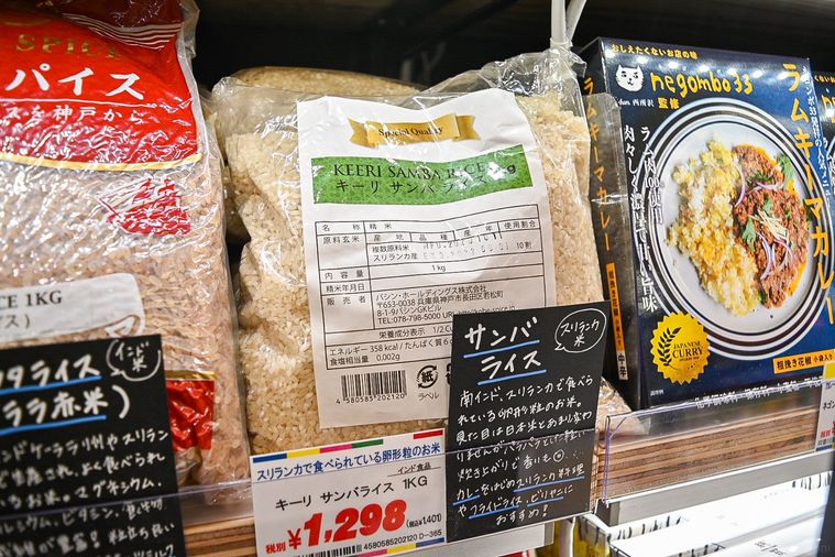 日本最大級のアジアスーパー「亜州太陽市場」が吉祥寺に誕生!限定弁当や惣菜もテイクアウトできるの画像