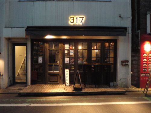 あの人気店も 三軒茶屋で行くべき おすすめ居酒屋12選 4ページ目 Macaroni