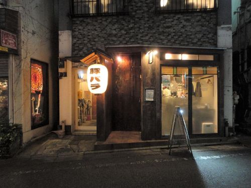 三軒茶屋で本当におすすめの居酒屋12選 おしゃれ店から安い人気店まで 3ページ目 Macaroni