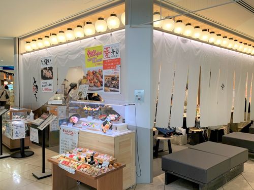 難波で食べるべきランチ15選 おすすめをシーン別に厳選 Macaroni 難波で食べるべきランチ15選 おすすめをシーン別に厳選 Macaroni