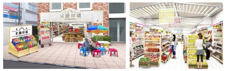 日本最大級のアジア食品専門店やパンとエスプレッソとの姉妹店が登場【今週の新店 #51】の画像