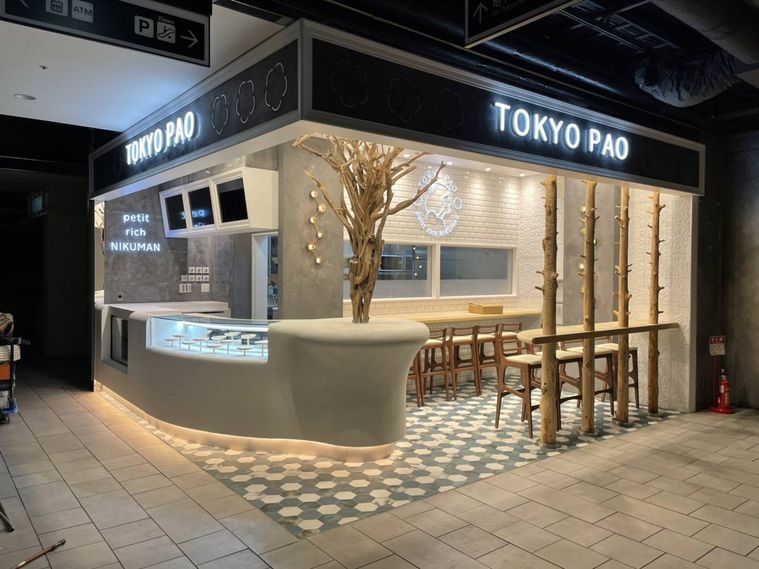 肉まん専門店「トウキョウ パオ」が有楽町イトシアにオープン!カラフルな皮の中に本格餡がぎっしりの画像