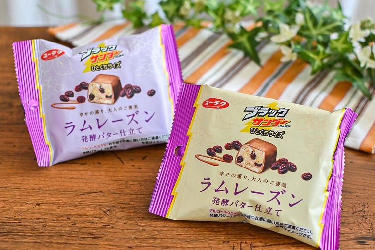 ローソンでしか買えないブラックサンダー!発酵バター×ラムレーズンの最強タッグで手が止まらない…の画像