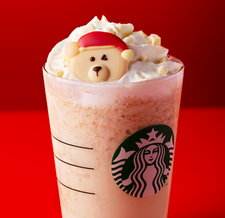 スタバにホリデーシーズンのスペシャルカスタマイズ「サンタベアリスタチョコレート」が登場!の画像