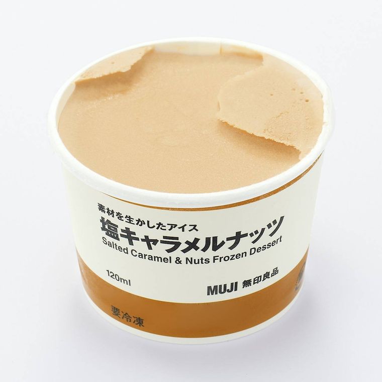 無印良品に塩キャラメルナッツとりんごのアイスソルベが登場!冬限定フレーバーの画像