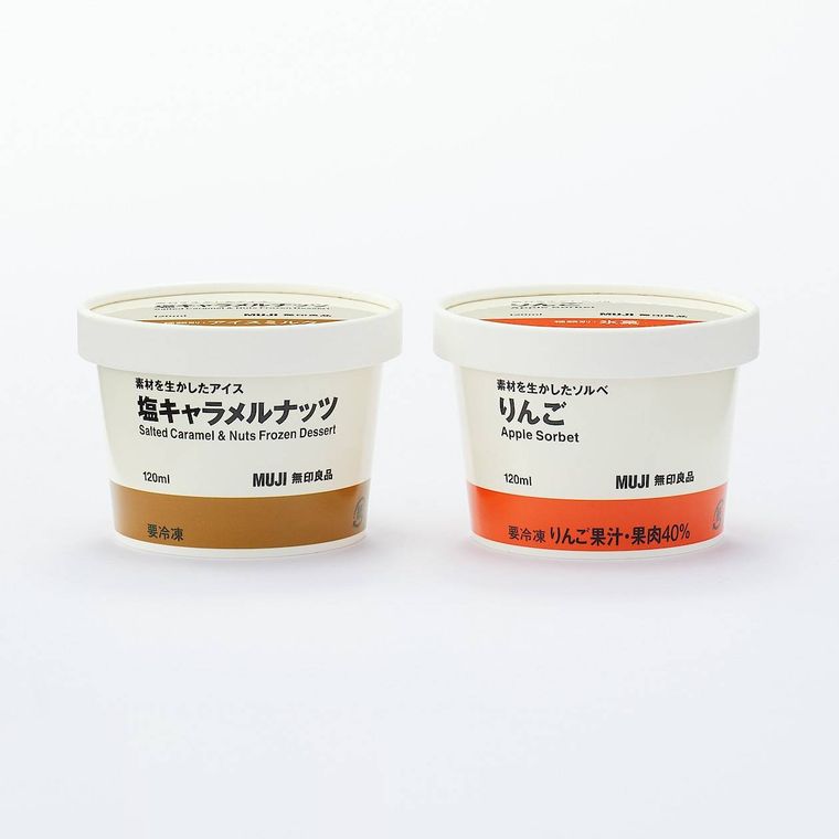無印良品に塩キャラメルナッツとりんごのアイスソルベが登場!冬限定フレーバーの画像