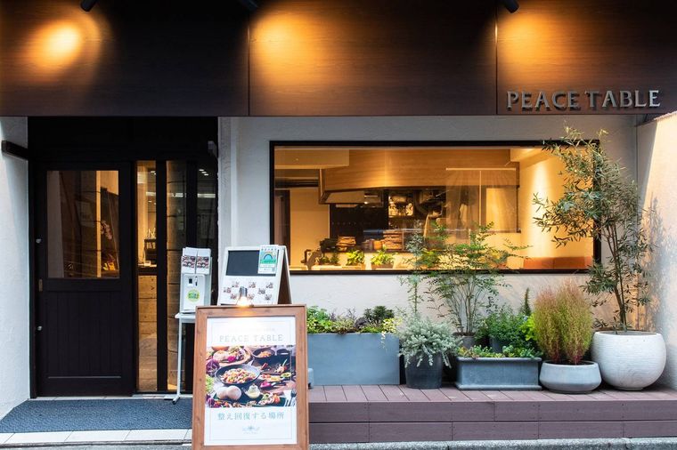 日本初!パーソナルビーガンレストラン「ピーステーブル」が渋谷にオープンの画像
