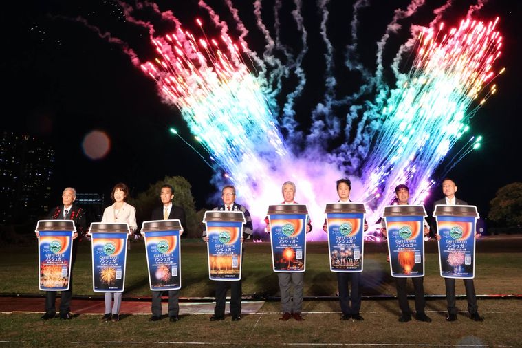 マウントレーニアが全国8つの花火大会とコラボ!花火をARで楽しめる新パッケージで登場の画像