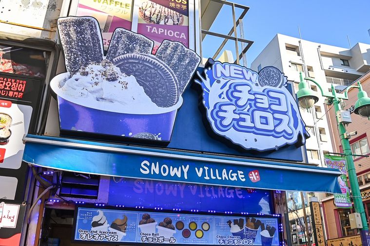 SNOWY VILLAGE（スノーウィーヴィレッジ）新大久保店の外観