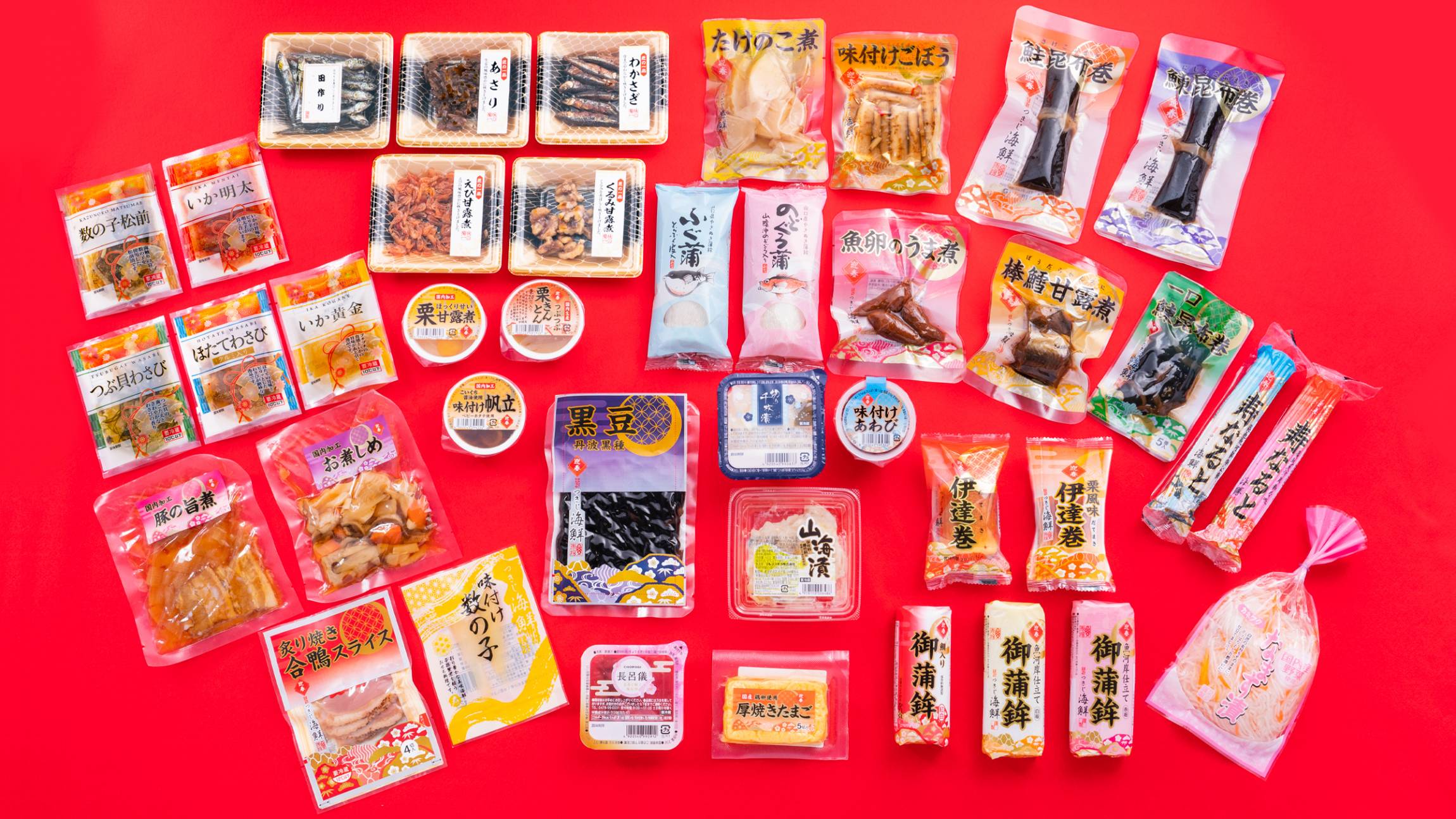 100円ローソンの「100円おせち」人気商品ランキングTOP10。価格の秘密も…！ macaroni