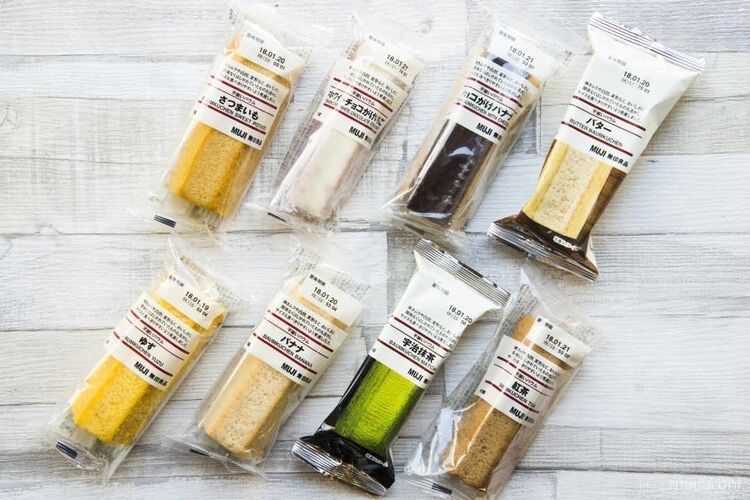 無印良品の人気お菓子ランキングベスト10!みんながよく買うおすすめ商品は?の画像