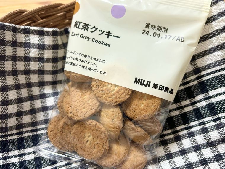 120円で販売中の無印良品のお菓子紅茶クッキーのパッケージ正面