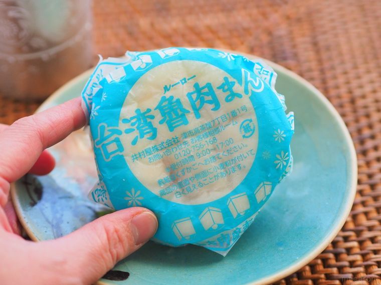 ファミマ「台湾魯肉まん」が売り切れ続出のヒット!台湾グルメ好きは見つけたら即食べるべきの画像