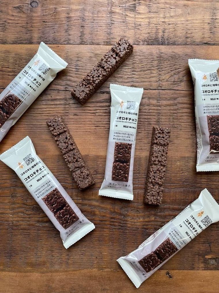 無印新作「コオロギチョコ」は1本に約15gものたんぱく質!話題の昆虫食第2弾の画像