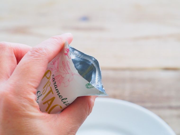 カルディのレジ横で最強のピスタチオ菓子発見!ナッツ好きなら買うべきひと品の画像