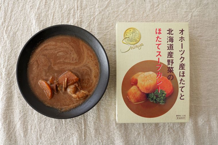 スープカレーとパッケージ