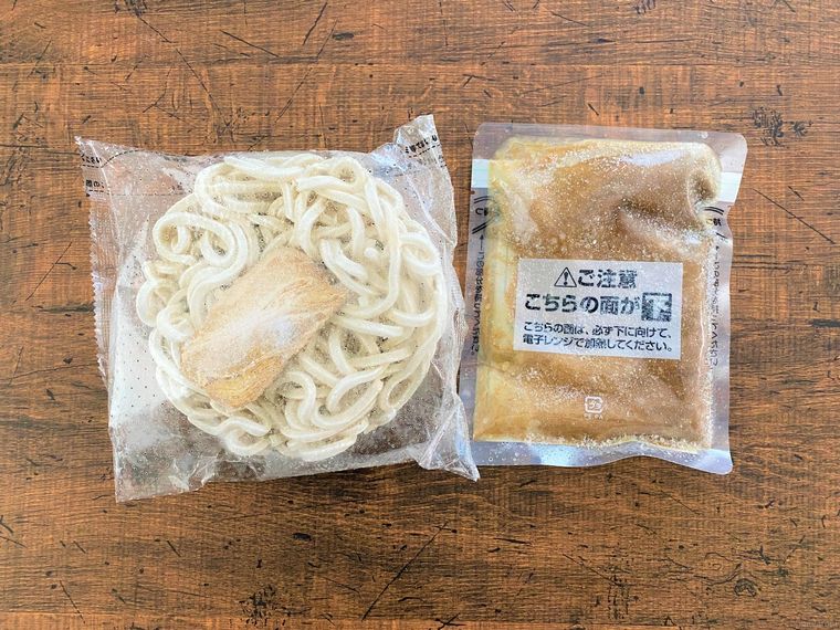 セブン‐イレブン「とみ田」のつけ麺の中身