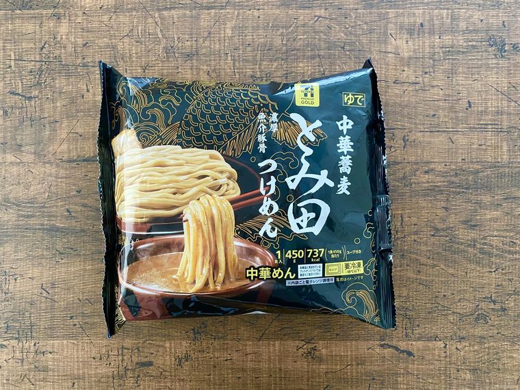 絶品 セブン とみ田のつけ麺がコンビニのクオリティをはるかに超える Macaroni 絶品 セブン とみ田のつけ麺がコンビニのクオリティをはるかに超える Macaroni