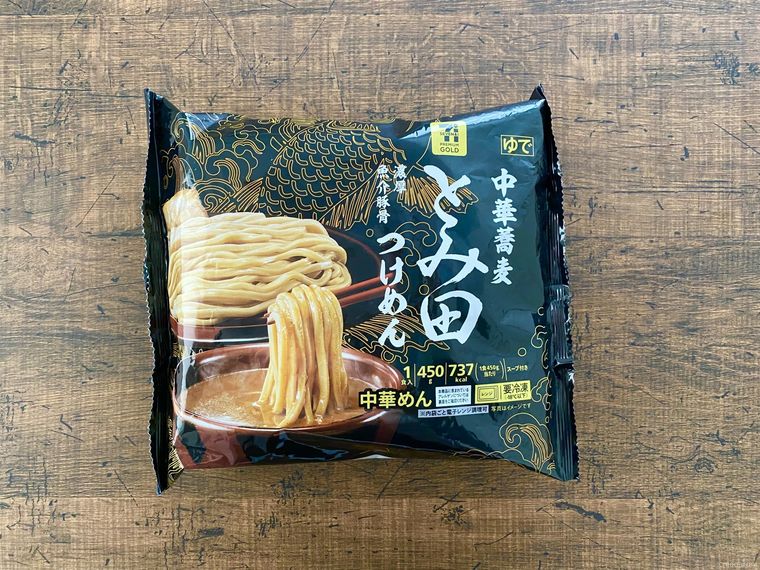 セブン‐イレブン「とみ田」のつけ麺パッケージ