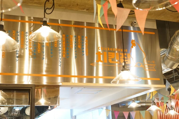 日本初「新大久保韓国横丁」が誕生!全10店のおすすめメニューと注文方法の画像