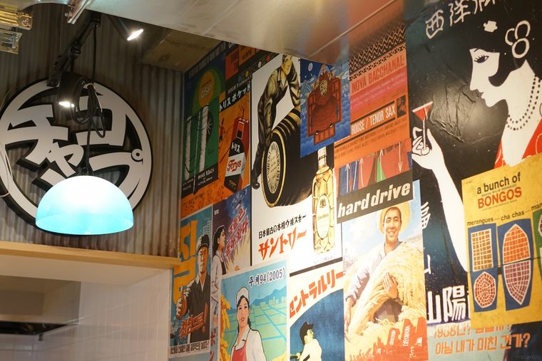 日本初「新大久保韓国横丁」が誕生!全10店のおすすめメニューと注文方法の画像