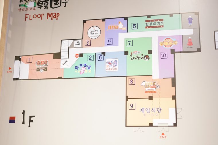 日本初「新大久保韓国横丁」が誕生!全10店のおすすめメニューと注文方法の画像