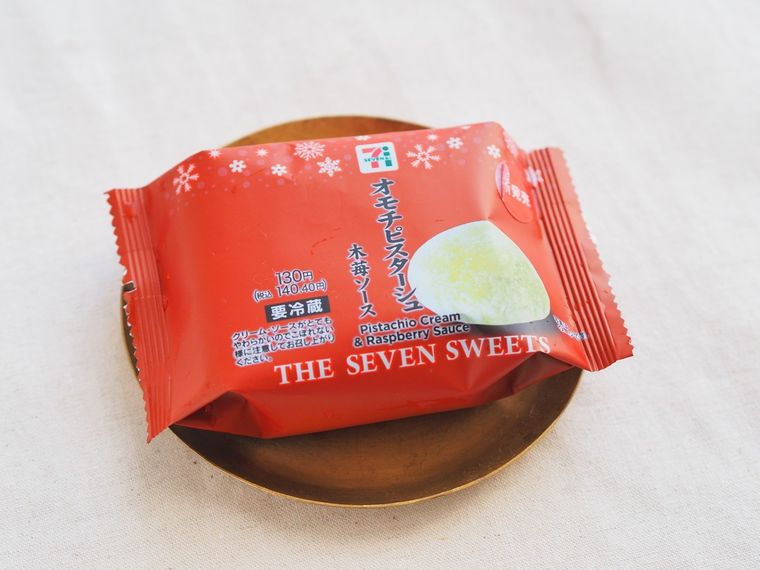 今しか買えないピスタチオ餅!セブン新作「オモチピスターシュ」は取り扱い注意レベルのやわらか食感の画像