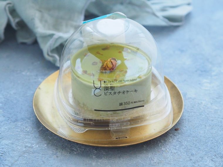 全ピスタチオ好きは食べるべき!ローソン「深聖ピスタチオケーキ」に興奮さめやらないの画像