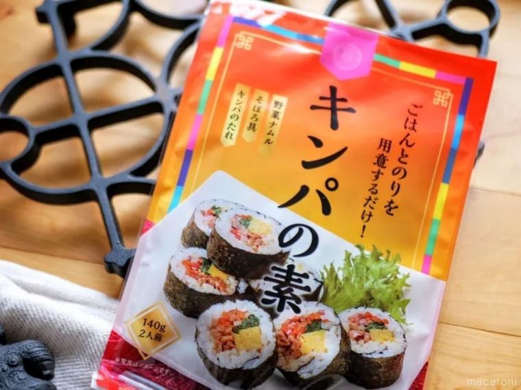 カルディマニアが今年買ってよかったものベスト5!本当にリピートした商品はこれの画像