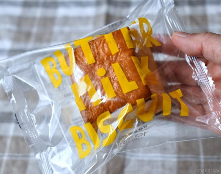 カルディマニアが今年買ってよかったものベスト5!本当にリピートした商品はこれの画像