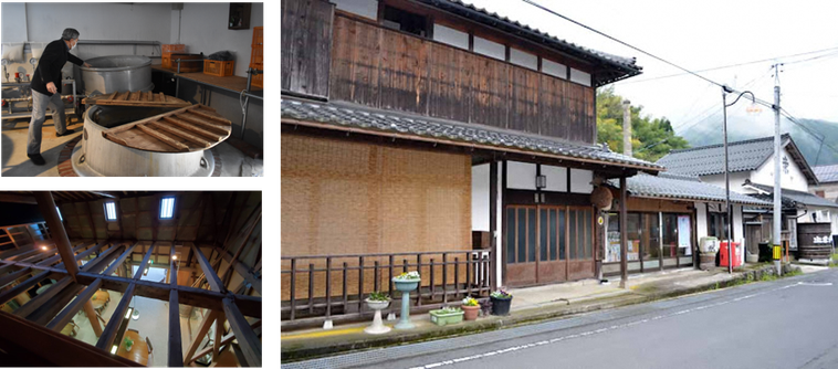 美肌県しまねで、おいしく、楽しく、お肌にごほうびを。島根県の魅力と最新情報をご紹介の画像