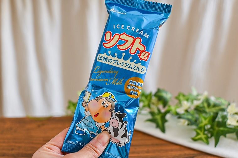 ガリガリ君ならぬソフト君30年ぶりに復活!史上最高の濃厚な伝説フレーバー【365日アイス女子】の画像