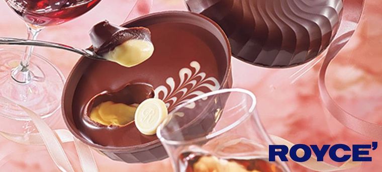 ロイズに2022年バレンタイン商品が続々登場!バラエテイ豊かな生チョコレートが勢ぞろいの画像