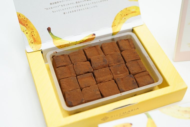 2022年「アムールデュショコラ」で買うべき15のチョコ。日本初上陸ブランド、サステナブルショコラが集合の画像
