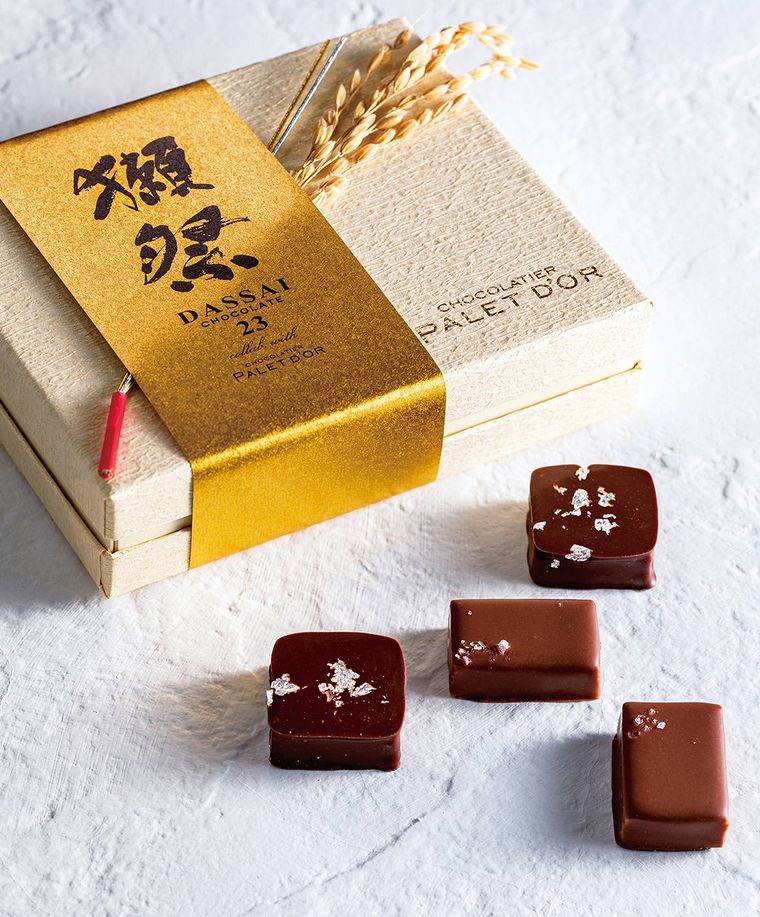 大丸松坂屋で2022年バレンタインイベント「ショコラプロムナード」が開催!さまざまなチョコレートが大集結の画像