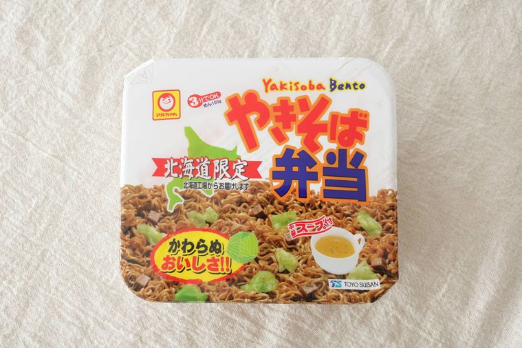 カップ焼きそばの人気ランキングTOP10!上位おすすめ商品を食べ比べレポの画像