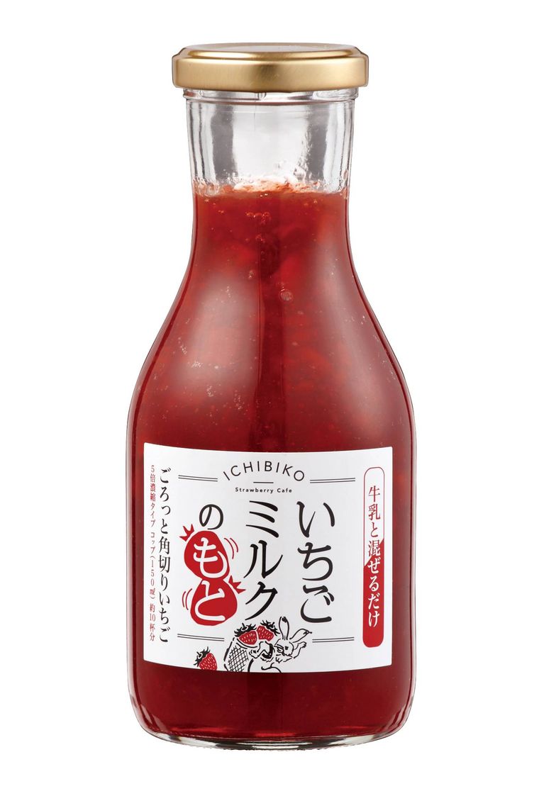 スカイツリーで「いちごフェア」が開催中!デザートからメインディッシュまで登場の画像
