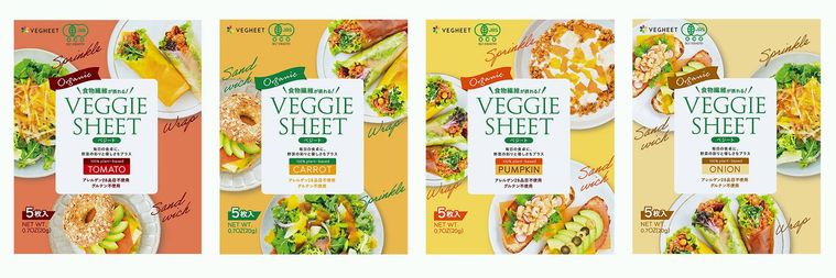 規格外野菜を使用して作る「オーガニックベジート」がビオセボンで販売スタート!の画像
