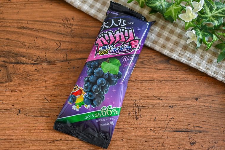 想像異常の濃さ!大人なガリガリ君濃いぶどうは果実の旨みが詰まった濃厚な味【365日アイス女子】の画像