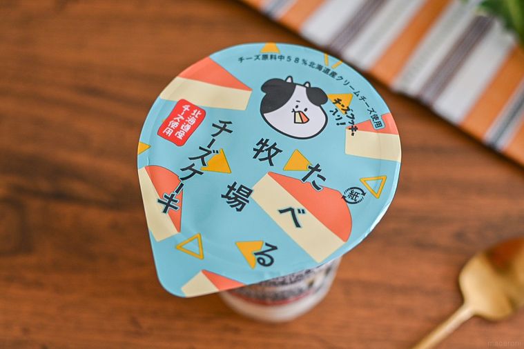 たべぼく史上初のチーズケーキ味登場!クッキー入りで贅沢感がよりアップ【365日アイス女子】の画像