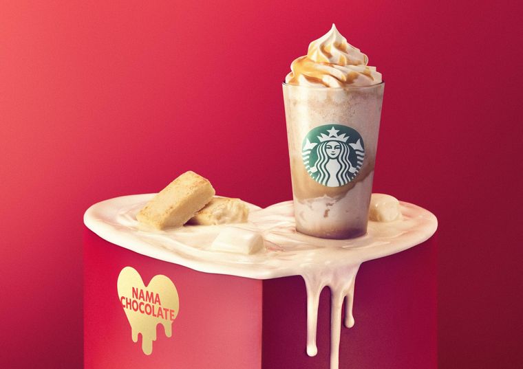 スタバ新作は「トリプル 生チョコレート フラペチーノ®」。生チョコを存分に楽しむバレンタインフレーバーの画像