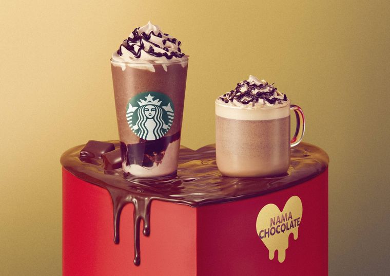 スタバ新作は「トリプル 生チョコレート フラペチーノ®」。生チョコを存分に楽しむバレンタインフレーバーの画像