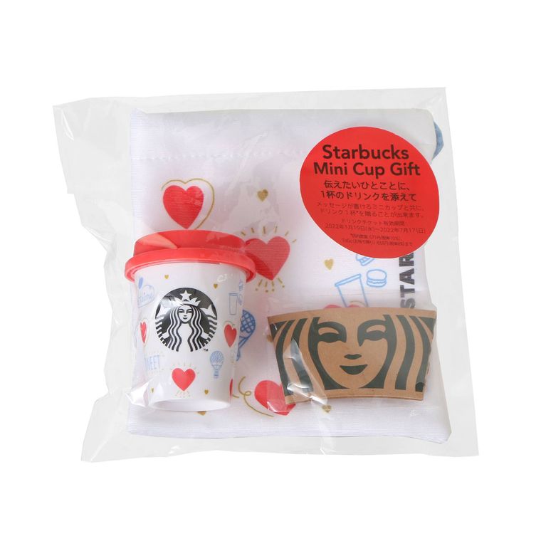 スタバに2022年バレンタインフード&グッズが登場!チョコだらけのスイーツとハートモチーフのアイテムの画像
