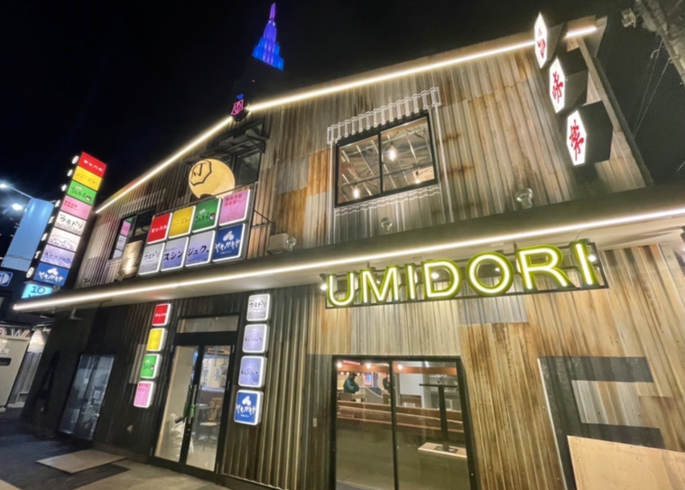 日本初!倉庫丸ごと横丁区画「ほぼ新宿のれん街 倉庫別館」がオープン!個性豊かな全7店舗が出店の画像