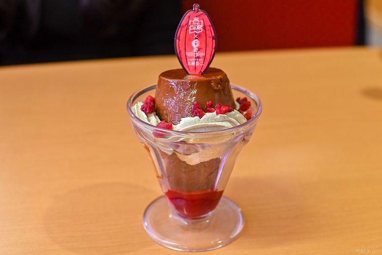 スシロー×テオブロマ!チョコレート専門店の巨匠が手掛ける「ショコラプリンパフェ」に感動の画像