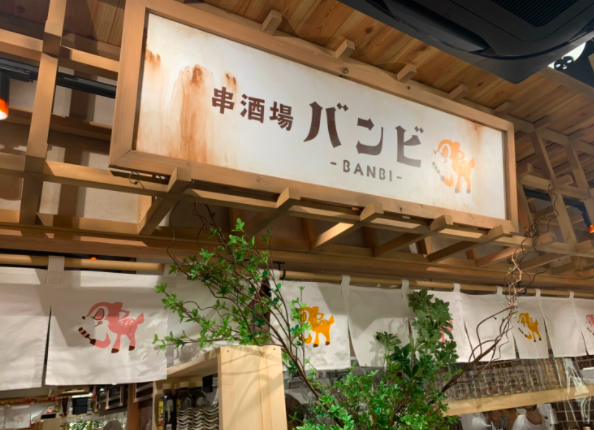 最新トレンドスポット!虎ノ門「小虎小路」の全12店おすすめメニューまとめの画像